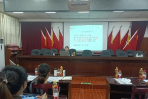 美丽家乡关爱行：走进重庆，社工考前培训