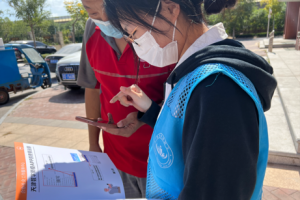 美丽家乡关爱行：天津，智慧助老行公益课堂