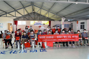 美丽家乡关爱行：天津好邻里社区社会公益行