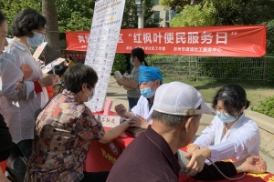 金鸡湖街道枫情水岸社区工作室启动！便民服务日人气满满