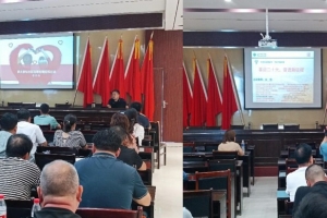 洛阳社区治理能力提升专题培训班活动