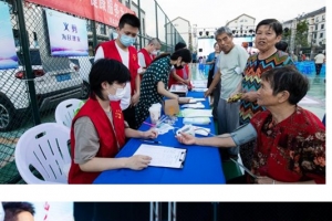 澉浦镇营造现代社区，助力乡村共富