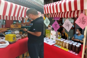 北京市密云区和谐邻里，助力乡村——社区公益市集活动
