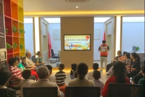 快来看看|“敬老话家风 祖孙迎国庆"活动