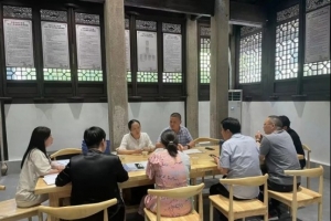 吴宁街道东街社区九月工作总结