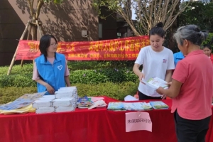 【未成年人保护服务项目】“同心护未来 喜迎二十大”—未成年人保护工作宣传活动 ... ...
