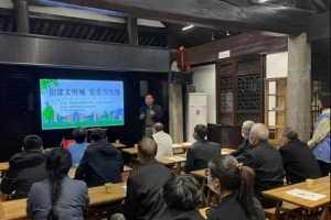 吴宁街道社会工作站｜“创建文明城，党员当先锋” 活动