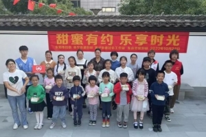 吴宁街道社会工作站|“甜蜜有约，乐享时光” 亲子烘焙活动