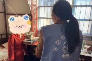 南马镇社工站|志愿助残，让爱无碍