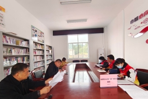 张家界市2022年度“三区”专项计划座谈会在东旺坪村召开