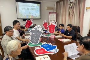 垃圾分类趣味答题，让“新风尚”深入人心