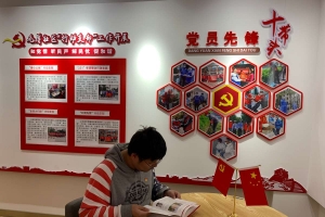 踔厉奋发、笃行不怠，奔跑在青春的赛道上