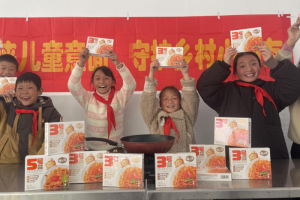 “喵小侠公益在行动”第一站，爱心守护乡村儿童