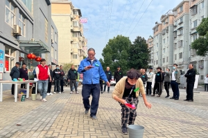 趣味运动聚合力  强健体魄展风采