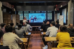【吴宁街道社工站】读书分享会 | 一起徜徉在书籍的世界