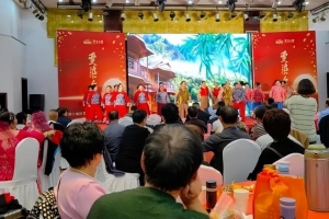 爱在心间，孝染太湖！第七届“爱染夕阳·重阳晚会”（浙江地区）成功举办 ... ...