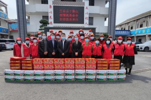 千祥镇社会工作站|“让关爱的阳光照亮每一位残疾人的心灵” ...