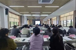 东阳市乡镇街道社会工作站和镇级 社会组织服务平台业务培训 ...