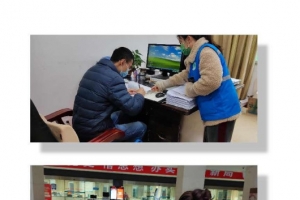 潼南区筑牢垃圾分类防疫线