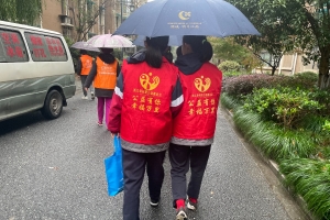 敬老爱传承 志愿助老行