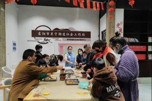 【吴宁街道社工站】“烘”托幸福，“焙”感快乐－－巧手做南瓜饼 ...
