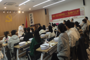 2022年中泰“爱心烘焙、巧心汇聚”社区社工家庭技能提升培训开展 ...