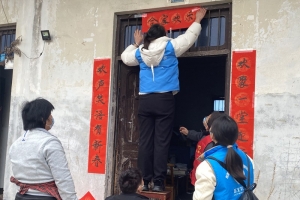 东阳市巍山镇社工站-迎春送福送关爱