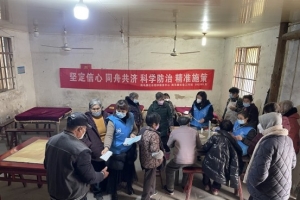 东阳市【南马社工站】科学防疫科普活动