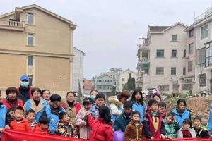 东阳市南市街道社工站｜解锁反诈小知识 户外寻宝活动