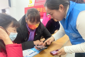 东阳市城东街道社工站|乐享夕阳  当新时代智慧老人
