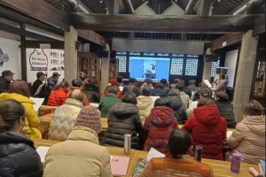 东阳市东街社区｜花旦人生，戏“聚”一堂 戏剧小组活动第四节 ...