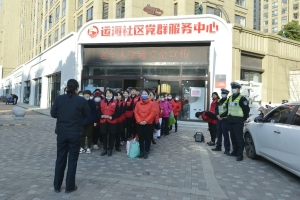 按下快门 留住幸福