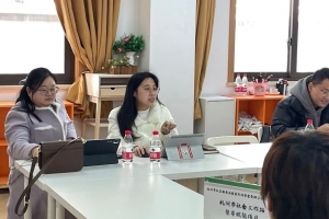 【督导培养】社工站督导会议召开：社工站如何建立居民关系？ ...