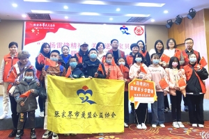 【学雷锋日】爱盟公益协会开展一系列主题活动，带领青少年弘扬雷锋精神 ...