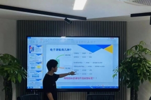 义蓬社工站 | 识救助对象,固顾问基础——社区“救助顾问”赋能培训 ...