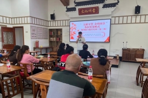 【专业动态】“五维守望，余样同享”农村养老模式服务能力提升与服务能力改善培训圆满 ...