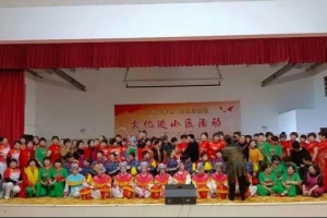 东阳市横店镇社工站｜“万象皆春色，大地尽欢歌”文化进小区庆三八活动 ...