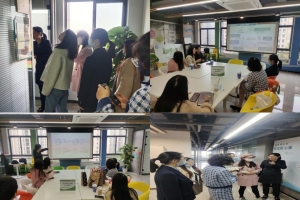 【专业动态】畅交流，促提升：开展滨江区各街道社工站参访见学活动（二） ...
