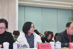 【专业动态】第一届“社工小兰”社会工作案例好故事大赛顺利举行 ...
