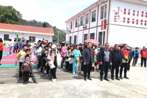 张家界市纪念第16个“世界孤独症日”主题活动在东旺坪村快乐举办 ...