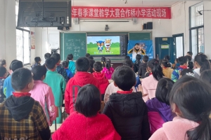 市救助站、市未保中心组织爱盟志愿者在合作桥小学开展“五防”安全教育课 ...