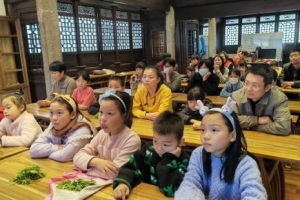 人文东街｜“小小清明果，遥寄故人思”清明节主题活动
