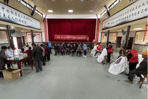 东阳市各街道、乡镇社会站举办“清明’食‘节传孝义 社工敬老显真意”活动 ... ... ...