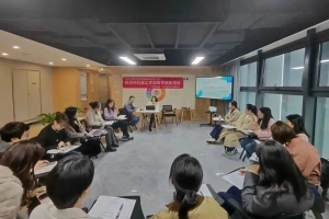 【督导培养】同行督导，互助前行——社会工作专业发展的关键 ...