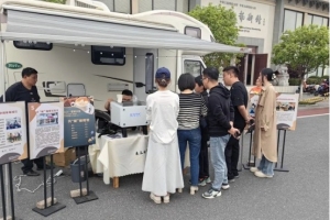东阳市六石街道社工站｜移动咖啡馆