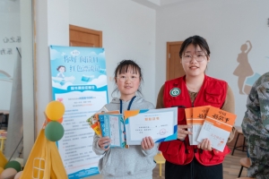 “沐浴书香，悦享四月”秀洲区未成年人世界读书日 活动