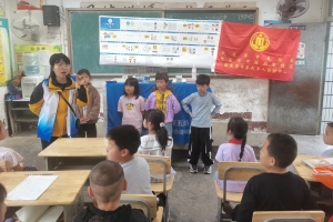 张家界市救助管理站（市未保中心）关爱未成年人之儿童“安全”五防公益课堂进行时 ...