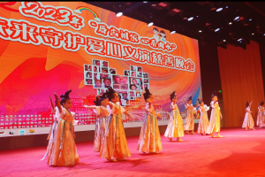 唇齿相依,心系曲水！2023未来守护爱心义演慈善晚会在杭燃情举办 ...