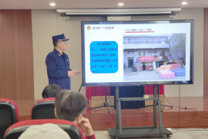 小区着火了？别慌，这是一场防灾减灾演练﹗