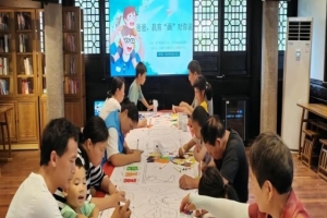 吴宁街道社工站——爸爸，我有“画”对你说